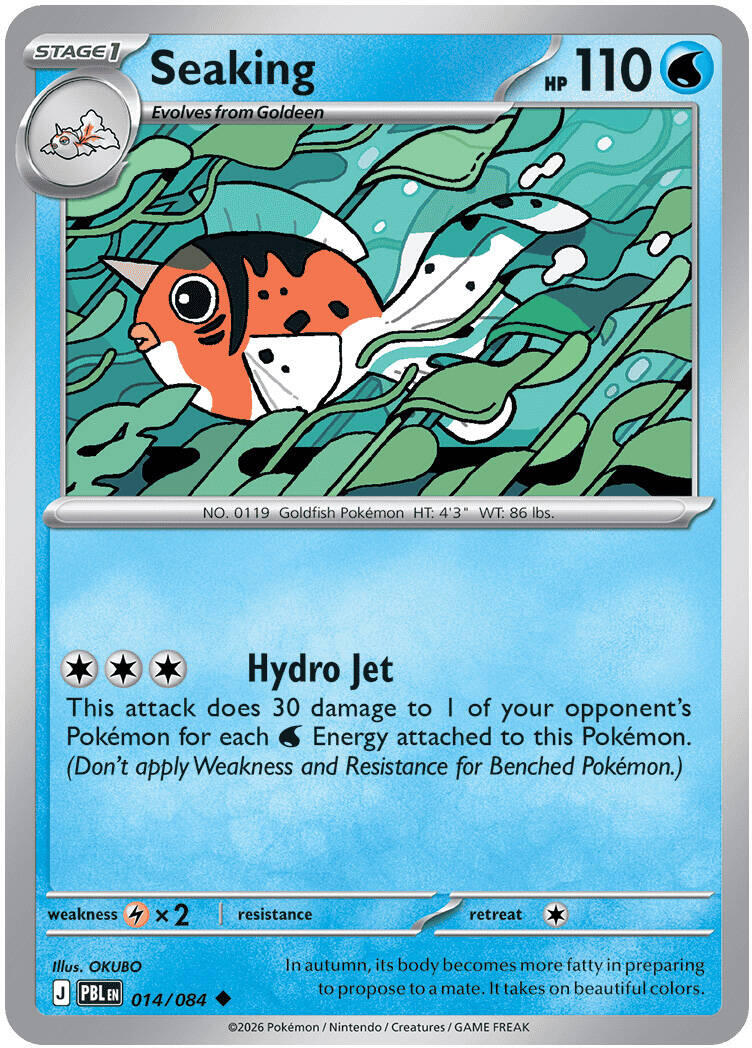 Seaking (014/084) [Mega Evolution: Pitch Black]