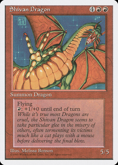 Shivan Dragon (4ED 220) [Fourth Edition]
