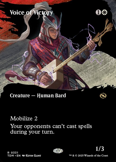 Voice of Victory (TDM 331) [Tarkir: Dragonstorm]