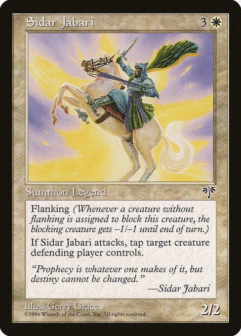 Sidar Jabari (MIR 39) [Mirage]