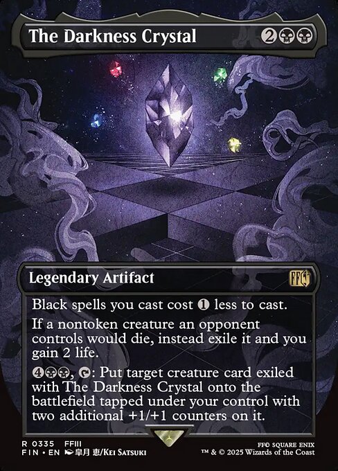 The Darkness Crystal (Borderless) (FIN 335) [Final Fantasy]