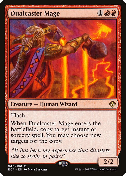 Dualcaster Mage (E01 46) [Archenemy: Nicol Bolas]