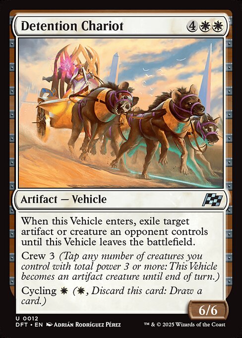 Detention Chariot (DFT 12) [Aetherdrift]