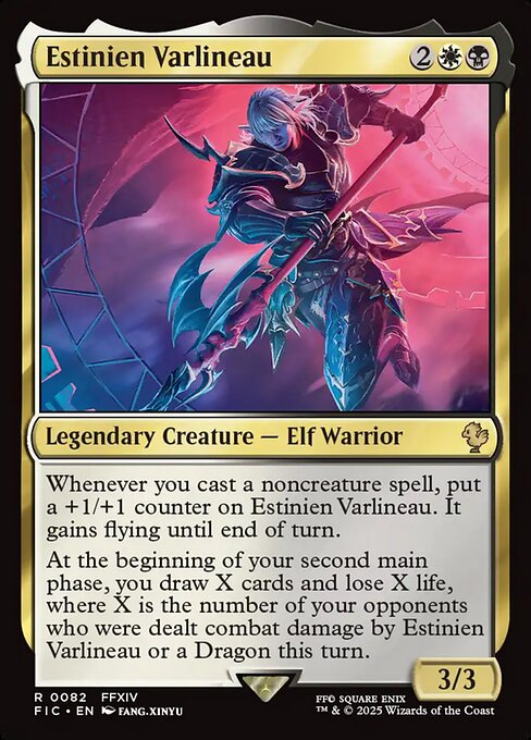 Estinien Varlineau (FIC 82) [Final Fantasy Commander]