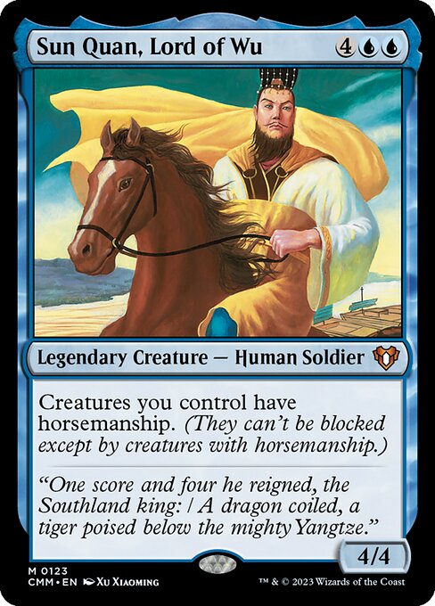 Sun Quan, Lord of Wu (CMM 123) [Commander Masters]