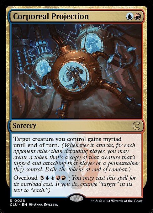 Corporeal Projection (CLU 28) [Ravnica: Clue Edition]