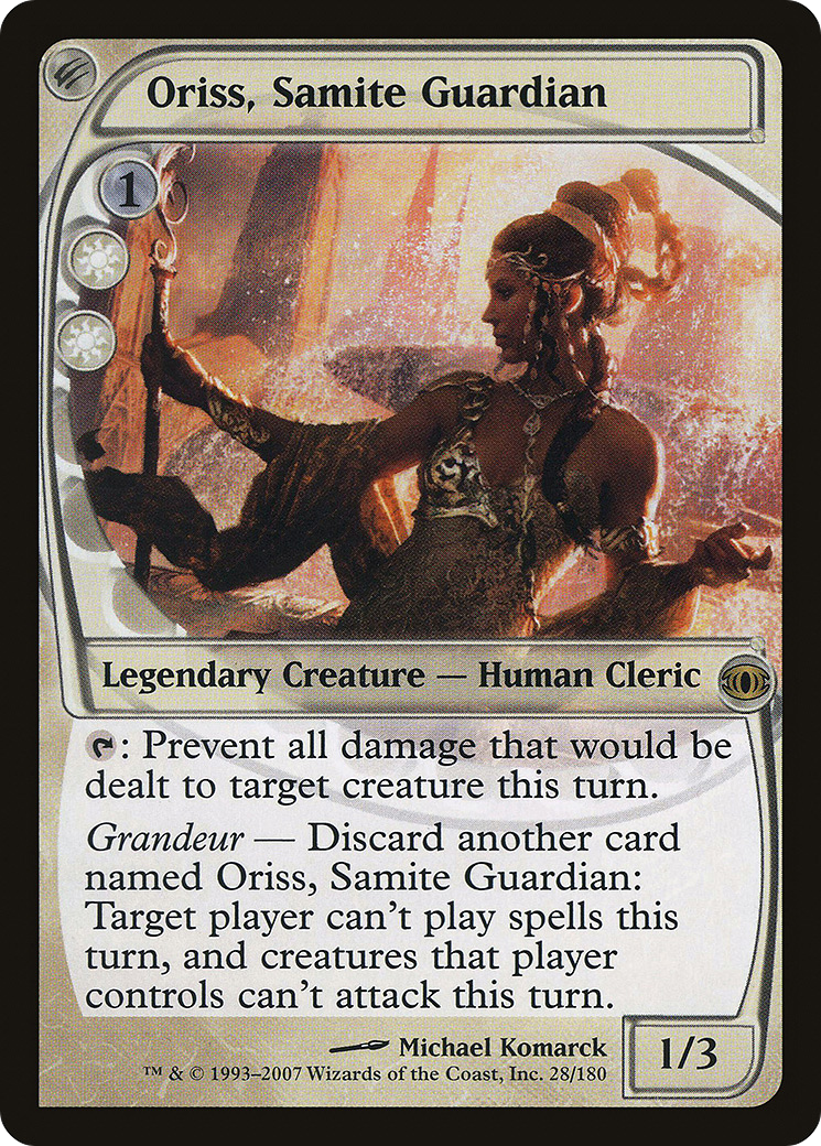 Oriss, Samite Guardian [Future Sight]