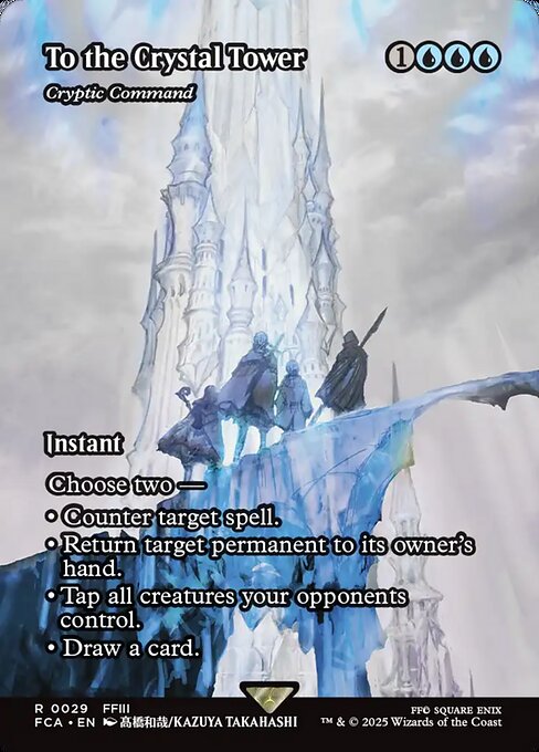 Cryptic Command (FCA 29) [Final Fantasy: Through the Ages]