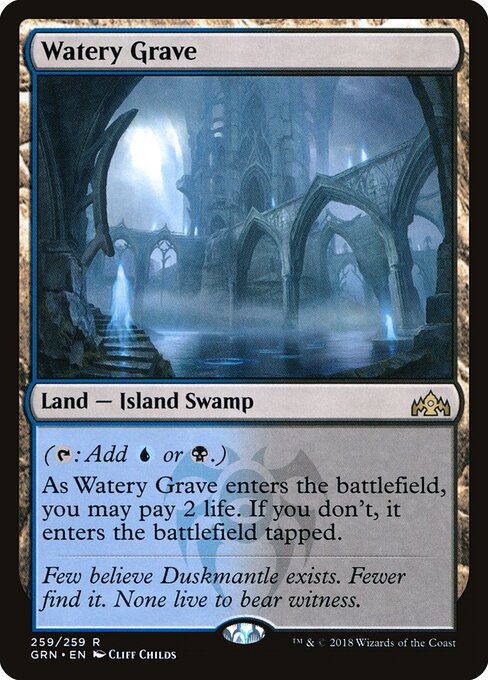 Watery Grave (GRN 259) [Guilds of Ravnica]