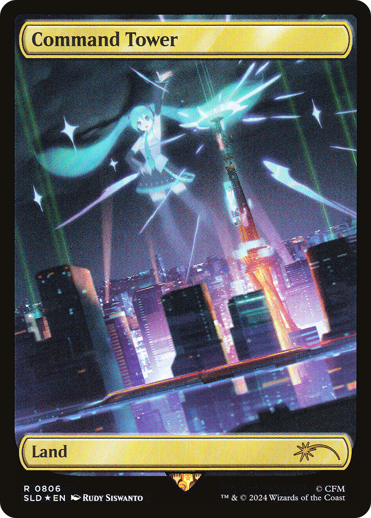 Command Tower (0806 - Japanese) [Secret Lair Drop Series]