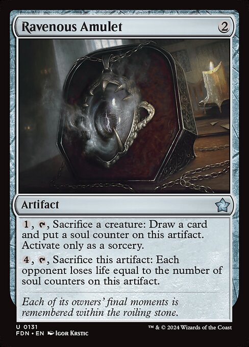 Ravenous Amulet (FDN 131) [Foundations]