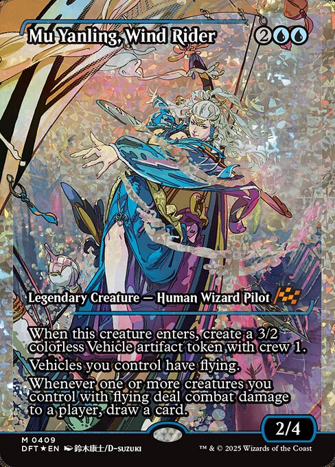 Mu Yanling, Wind Rider (DFT 409) [Aetherdrift]