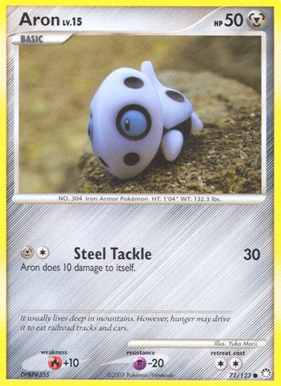 Aron (MT 71/123) [Mysterious Treasures]