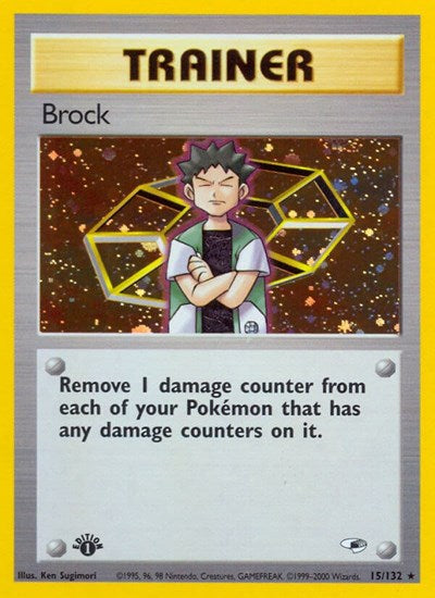 Brock 15 (G1 015/132) [Gym Heroes]