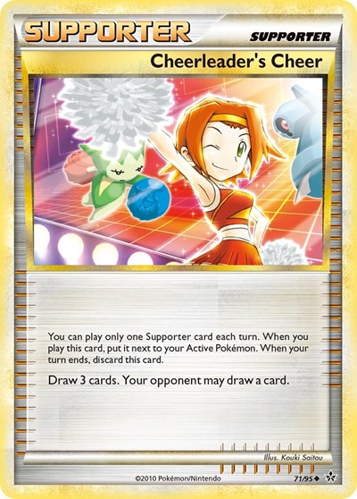 Cheerleaders Cheer (UL 71/95) [Unleashed]