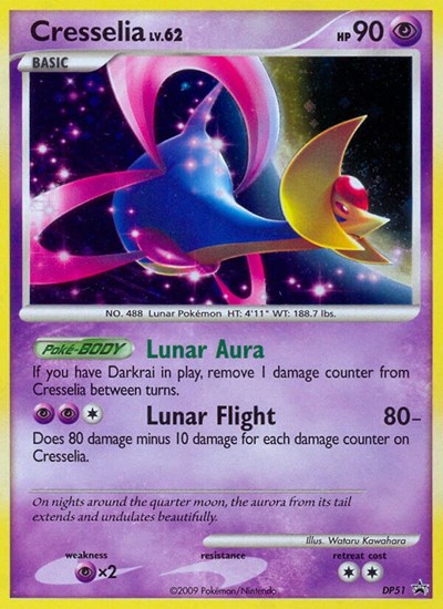 Cresselia DP51 (PR DP51) [Diamond and Pearl Promos]