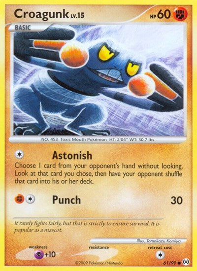 Croagunk (AR 61/99) [Arceus]