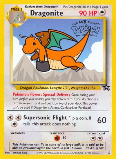 Dragonite Movie Promo (PR 05/53) [WoTC Promo]