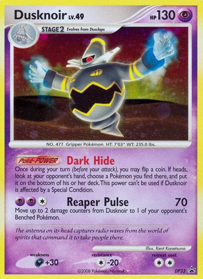 Dusknoir DP33 (PR DP33) [Diamond and Pearl Promos]