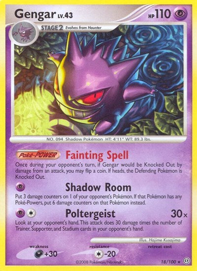 Gengar (SF 18/100) [Stormfront]
