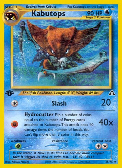 Kabutops 25 (N2 25/75) [Neo Discovery]