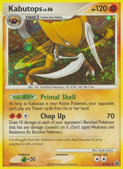 Kabutops (MD 6/100) [Majestic Dawn]