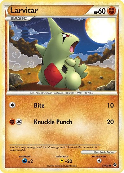 Larvitar 51 (UL 51/95) [Unleashed]