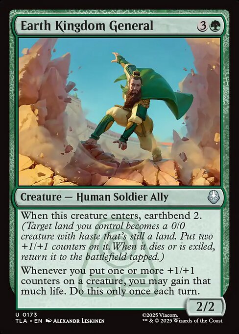 Earth Kingdom General (TLA 173) [Avatar: The Last Airbender]