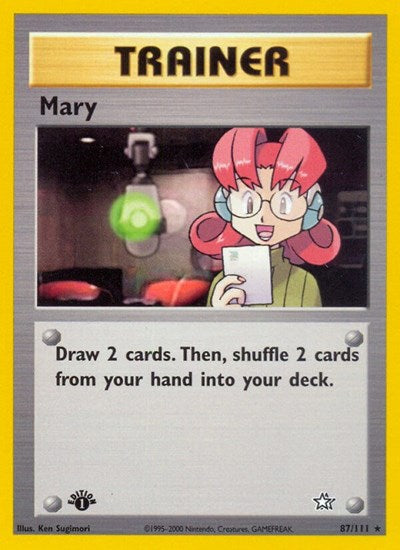Mary (N1 087/111) [Neo Genesis]