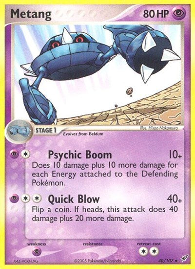 Metang (DX 40/107) [Deoxys]