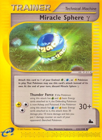 Miracle Sphere Gamma (SK 131/144) [Skyridge]