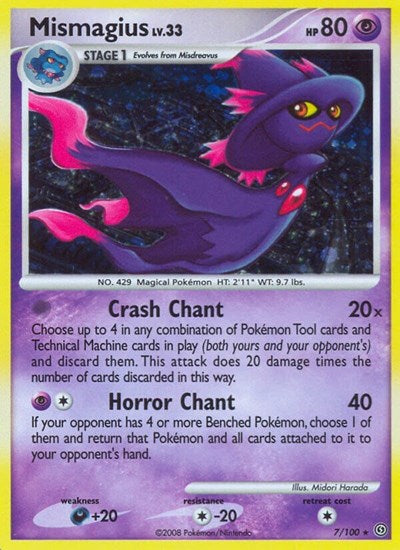 Mismagius (SF 7/100) [Stormfront]