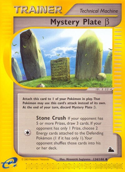 Mystery Plate Beta (SK 134/144) [Skyridge]