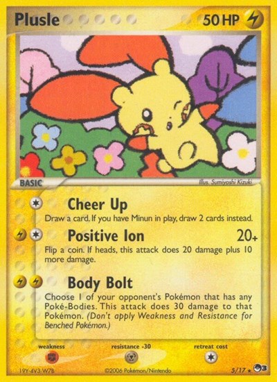 Plusle (POP 005/017) [POP Series 3]