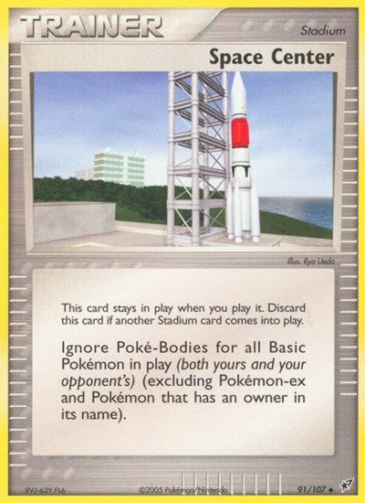 Space Center (DX 91/107) [Deoxys]