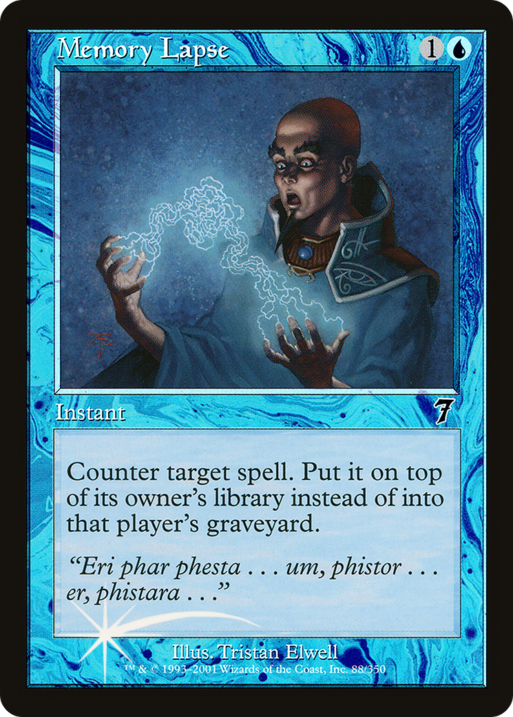 Memory Lapse [Seventh Edition]