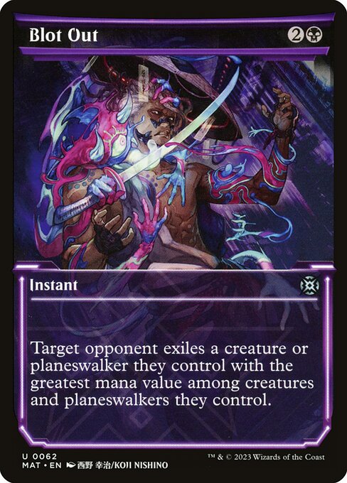 Blot Out (MAT 62) [March of the Machine: The Aftermath]