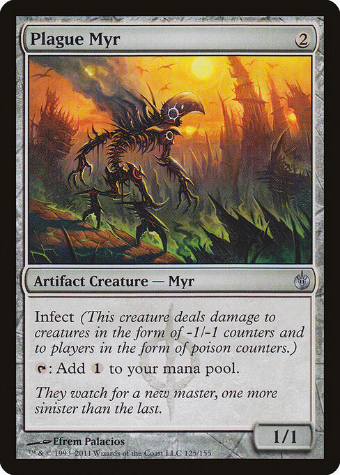 Plague Myr (MBS 125) [Mirrodin Besieged]