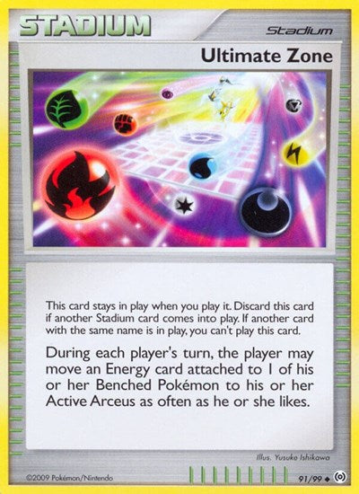 Ultimate Zone (AR 91/99) [Arceus]