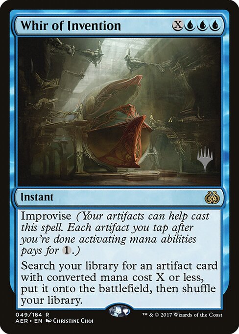 Whir of Invention (PAER 49p) [Aether Revolt Promos]