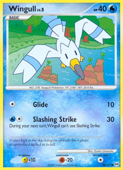 Wingull 80 (AR 80/99) [Arceus]
