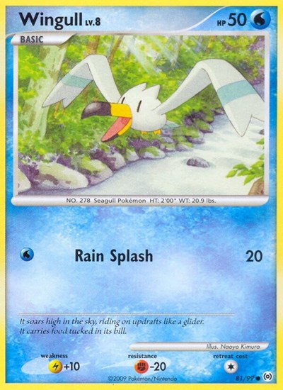 Wingull 81 (AR 81/99) [Arceus]