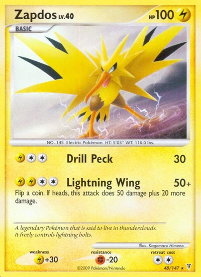 Zapdos 48 (SV 48) [Supreme Victors]