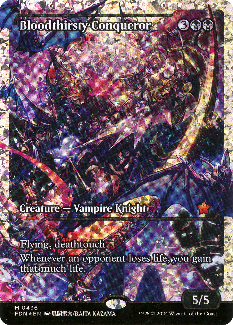Bloodthirsty Conqueror (Showcase) (Fracture Foil) (Japanese) [Foundations]