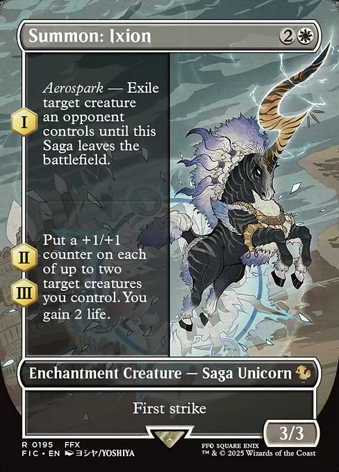 Summon: Ixion (Borderless) (FIC 195) [Final Fantasy Commander]