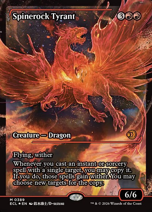 Spinerock Tyrant (ECL 389) [Lorwyn Eclipsed]
