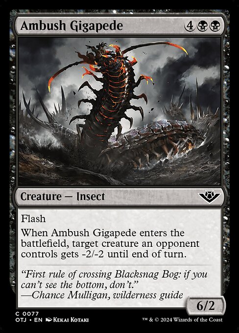 Ambush Gigapede (OTJ 77) [Outlaws of Thunder Junction]