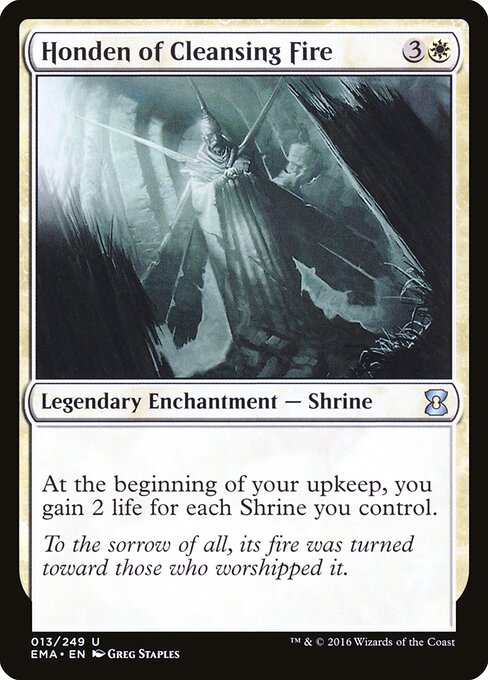 Honden of Cleansing Fire (EMA 13) [Eternal Masters]