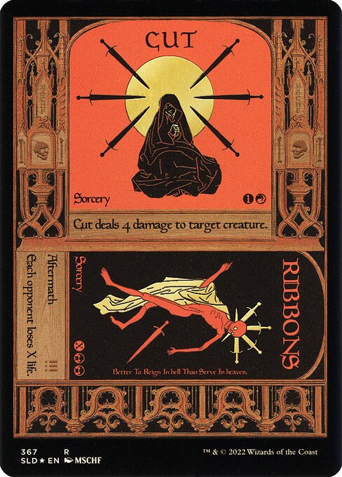 Cut // Ribbons (Full Art) (SLD 367) [Secret Lair Drop]