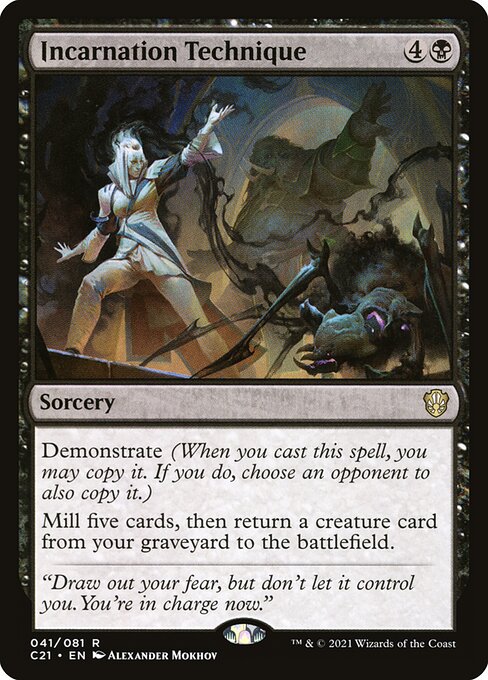 Incarnation Technique (C21 41) [Commander 2021]